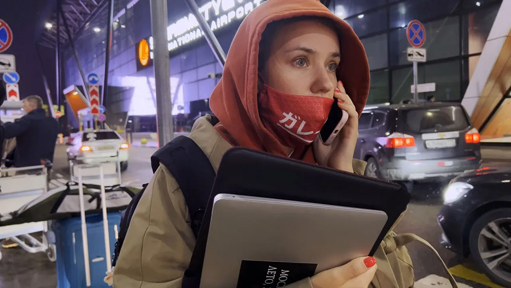 My Undesirable Friends: Part I — Last Air in Moscow