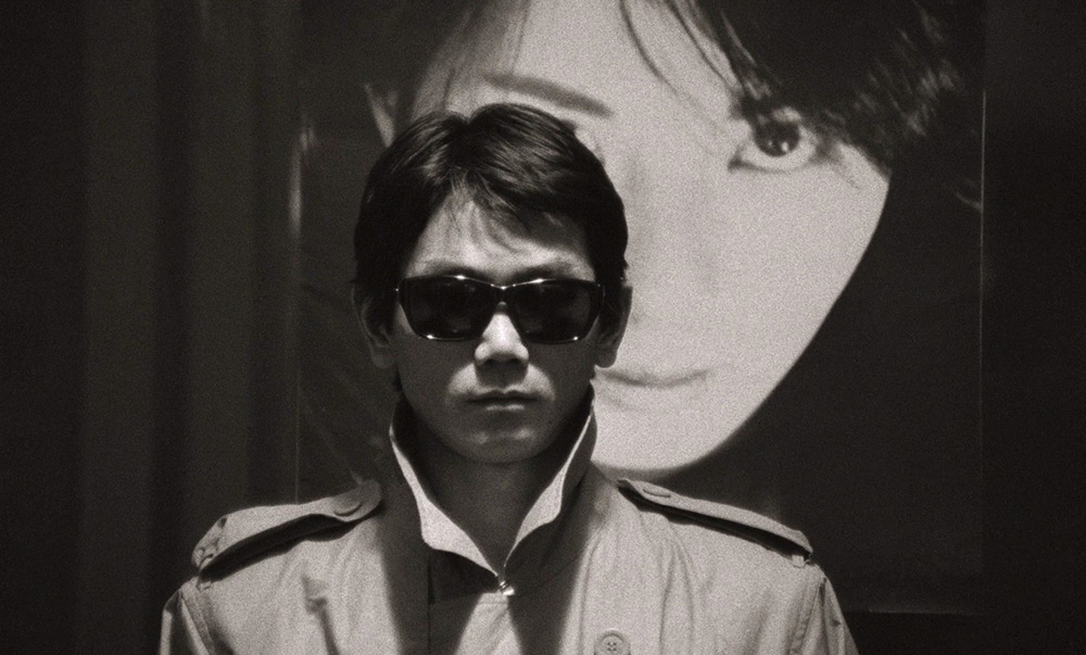 The Red Spectacles