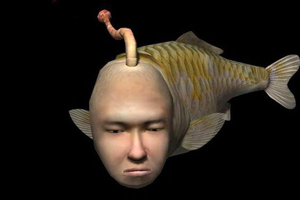 Seaman Seaman