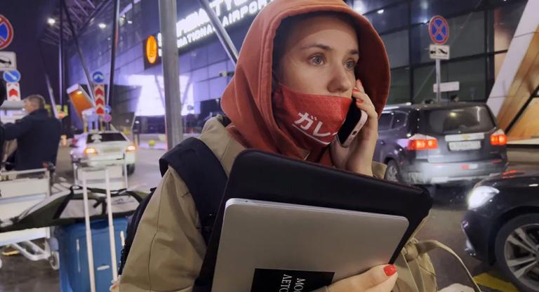 My Undesirable Friends: Part I — Last Air in Moscow