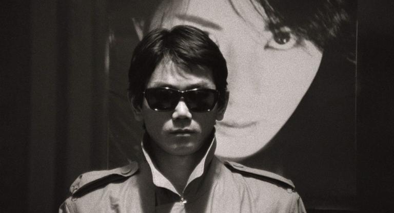 The Red Spectacles