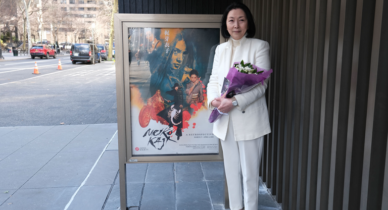 Meiko Kaiji