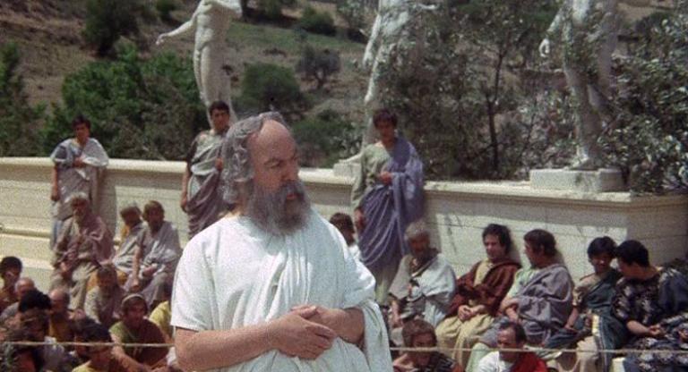 Socrates